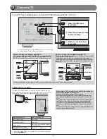 Preview for 148 page of Yamaha RX-V867 Owner'S Manual