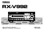 Preview for 1 page of Yamaha RX-V992 Owner'S Manual