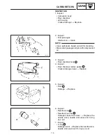 Предварительный просмотр 235 страницы Yamaha RX10H Service Manual