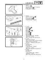 Предварительный просмотр 236 страницы Yamaha RX10H Service Manual