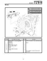 Предварительный просмотр 363 страницы Yamaha RX10H Service Manual