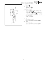 Предварительный просмотр 675 страницы Yamaha RX10LTGTYL Service Manual