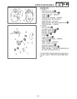 Предварительный просмотр 1247 страницы Yamaha RX10LTGTYL Service Manual