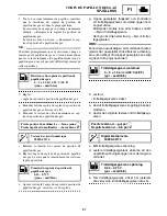 Предварительный просмотр 227 страницы Yamaha RX10RTL Supplemental Service Manual