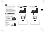 Preview for 20 page of Yamaha RXA830 Quick Manual