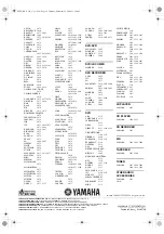 Предварительный просмотр 76 страницы Yamaha RXV361BL Owner'S Manual