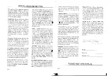 Предварительный просмотр 3 страницы Yamaha RY10 Operating Manual