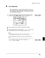 Предварительный просмотр 104 страницы Yamaha RY20 Authorized Product Manual