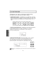 Предварительный просмотр 82 страницы Yamaha RY8 Owner'S Manual