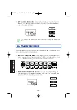 Предварительный просмотр 84 страницы Yamaha RY9 Owner'S Manual