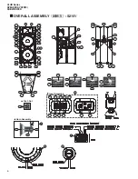 Preview for 34 page of Yamaha S112V Service Manual