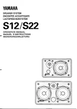 Yamaha S12 Operation Manual preview