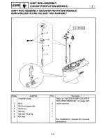 Предварительный просмотр 176 страницы Yamaha S250X Service Manual