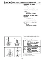 Предварительный просмотр 191 страницы Yamaha S250X Service Manual