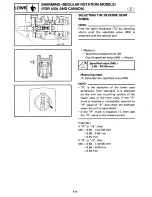 Предварительный просмотр 201 страницы Yamaha S250X Service Manual