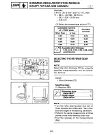 Предварительный просмотр 206 страницы Yamaha S250X Service Manual