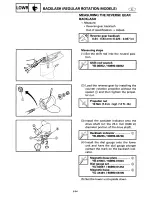 Предварительный просмотр 210 страницы Yamaha S250X Service Manual