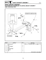 Предварительный просмотр 259 страницы Yamaha S250X Service Manual