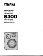 Preview for 1 page of Yamaha S300 Operating Manual