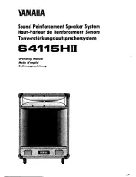 Yamaha S4115HII Operating Manual предпросмотр