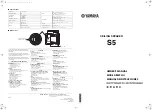Yamaha S5 Owner'S Manual preview