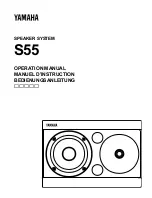 Preview for 1 page of Yamaha S55 Operation Manual