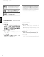 Preview for 8 page of Yamaha S5770 Service Manual