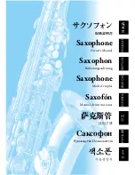 Yamaha Saxophone Owner'S Manual предпросмотр