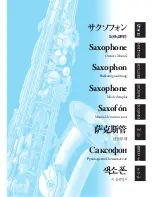 Предварительный просмотр 1 страницы Yamaha Saxophones Owner'S Manual