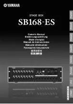 Yamaha SB168-ES Owner'S Manual preview