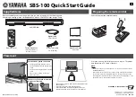Yamaha SBS-100 Quick Start Manual preview