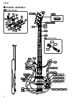 Предварительный просмотр 2 страницы Yamaha SBV500 Service Manual