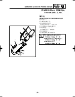 Preview for 274 page of Yamaha Scorpio Service Manual