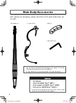 Предварительный просмотр 4 страницы Yamaha SILENT Bass SVB-100 Owner'S Manual