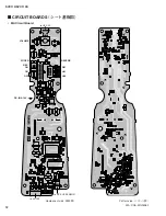 Предварительный просмотр 12 страницы Yamaha Silent Cello SVC110 Service Manual