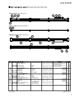 Preview for 33 page of Yamaha SILENT Piano SD Series Service Manual