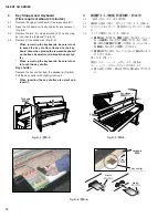 Предварительный просмотр 12 страницы Yamaha Silent Piano SG Series Service Manual