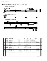 Предварительный просмотр 45 страницы Yamaha Silent Piano SG Series Service Manual