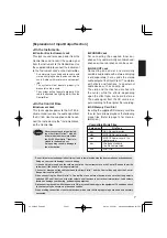 Предварительный просмотр 7 страницы Yamaha Silent Violin SV150 Owner'S Manual