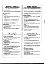 Предварительный просмотр 5 страницы Yamaha SK-100 Owner'S Manual