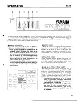 Preview for 15 page of Yamaha SK-50D Owner'S Manual