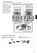 Предварительный просмотр 23 страницы Yamaha Soavo-1 Piano Black Owner'S Manual