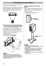 Preview for 12 page of Yamaha Soavo-2 Owner'S Manual