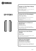 Preview for 1 page of Yamaha SP-PDM1 Operating Instructions