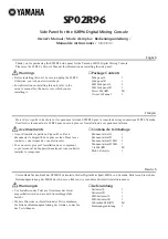 Preview for 1 page of Yamaha SP02R96 Owner'S Manual