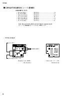 Preview for 26 page of Yamaha SP2060 Service Manual