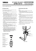 Yamaha SPM-10TV Installation Manual preview