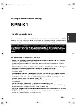 Preview for 15 page of Yamaha SPM-K1 - Mounting Kit For Speaker Installation Manual