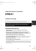 Preview for 21 page of Yamaha SPM-K1 - Mounting Kit For Speaker Installation Manual