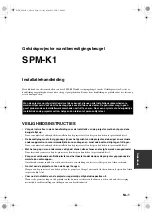 Preview for 39 page of Yamaha SPM-K1 - Mounting Kit For Speaker Installation Manual